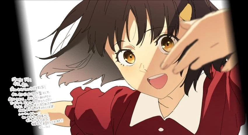 페이트) 츠바키를 석방하라!!!_1.webp