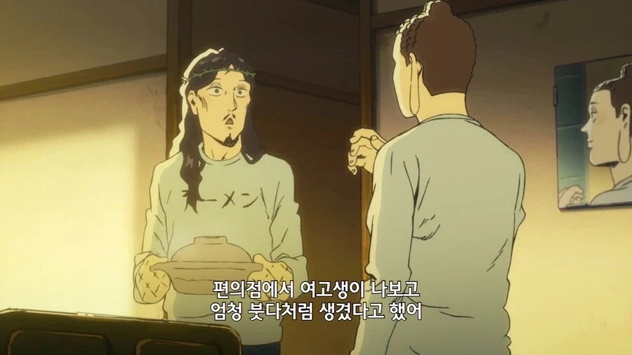 의외로 붓다와 닮은 캐릭터_1.webp