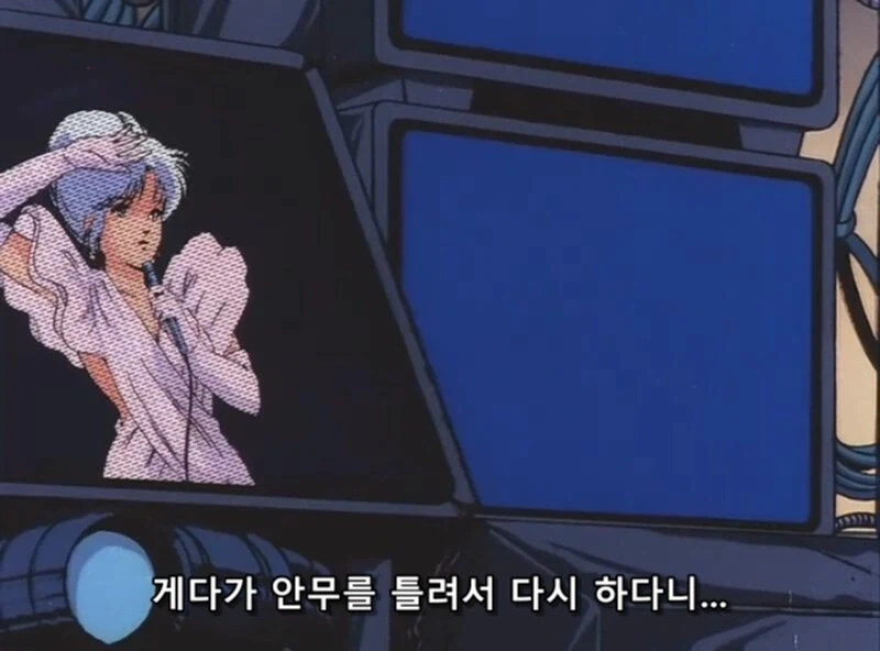 전국의 팬들을 속인 아이돌_8.webp