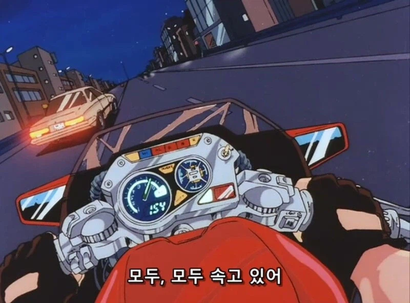 전국의 팬들을 속인 아이돌_10.webp