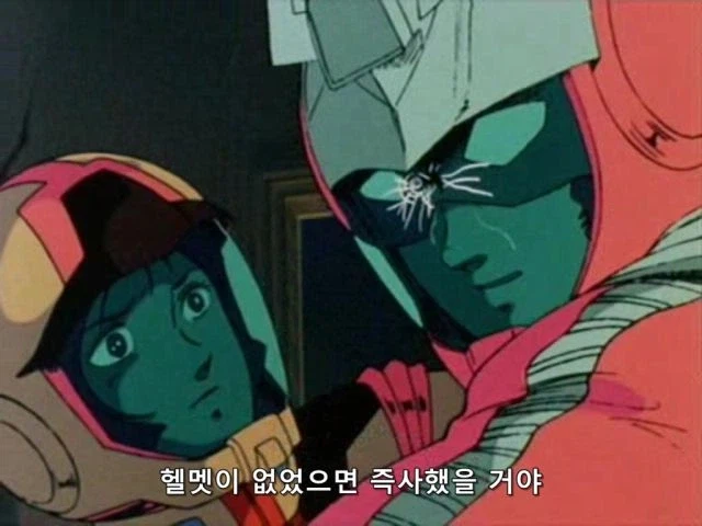 흔한 어린이 변신로봇 만화의 대사_4.webp