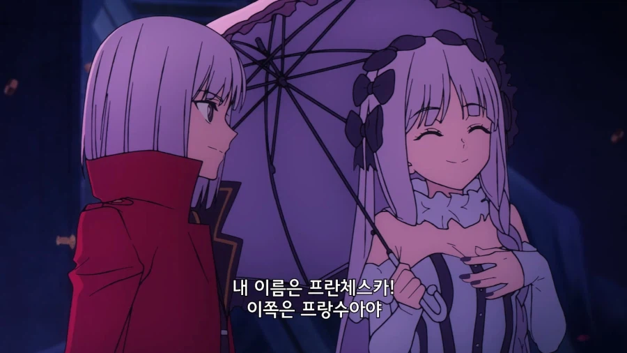 페이트]성배전쟁의 트러블메이커!_1.webp