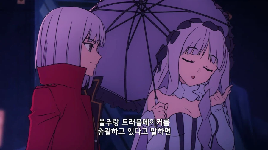 페이트]성배전쟁의 트러블메이커!_3.webp