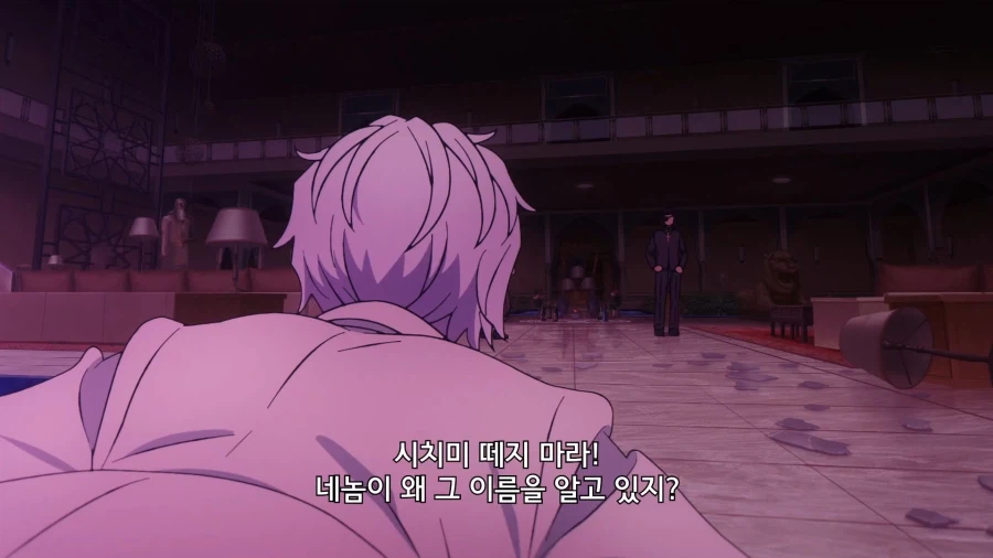 페이트]이 녀석! 어떻게 내 진명을!_1.webp