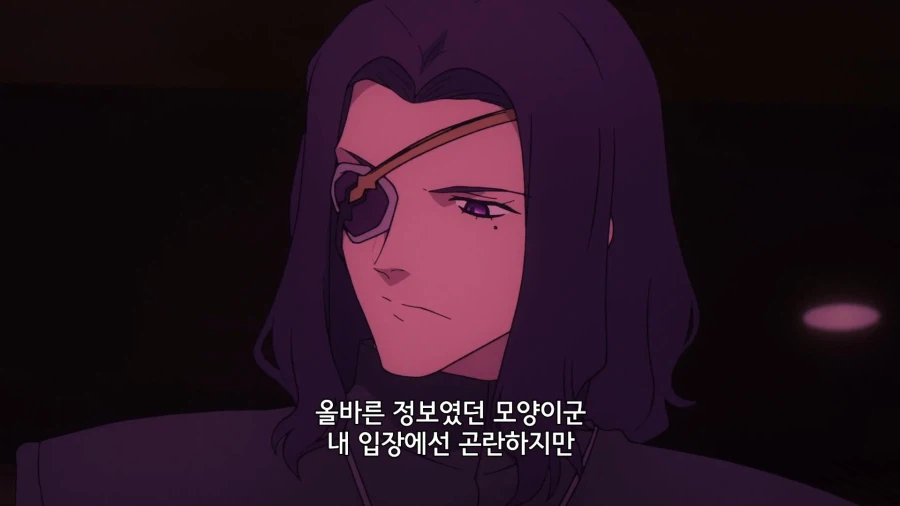 페이트]이 녀석! 어떻게 내 진명을!_2.webp