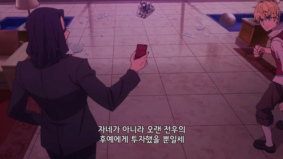 페이트]이 녀석! 어떻게 내 진명을!_5.webp