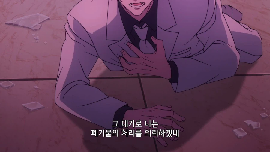 페이트]이 녀석! 어떻게 내 진명을!_6.webp