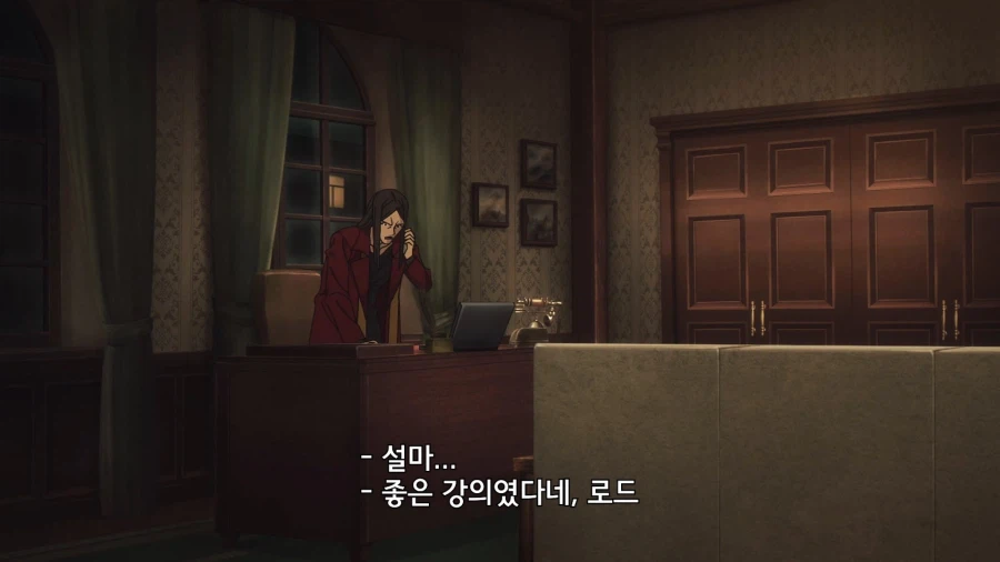 페이트]이 녀석! 어떻게 내 진명을!_9.webp