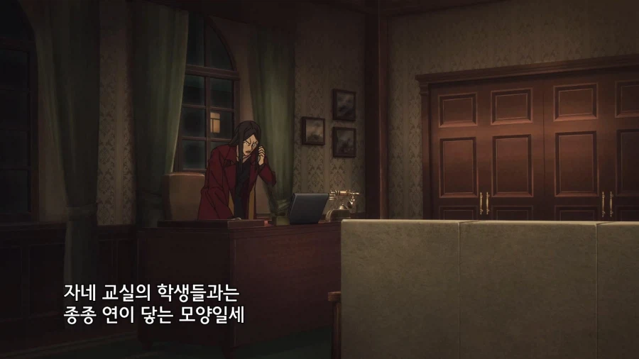 페이트]이 녀석! 어떻게 내 진명을!_10.webp