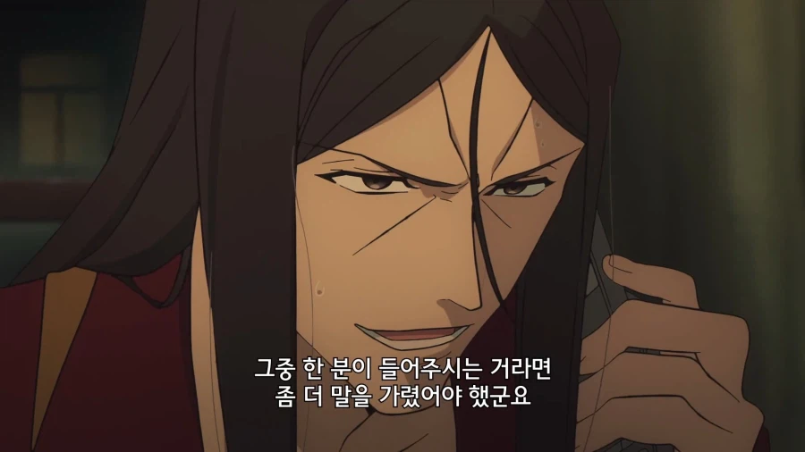 페이트]이 녀석! 어떻게 내 진명을!_12.webp