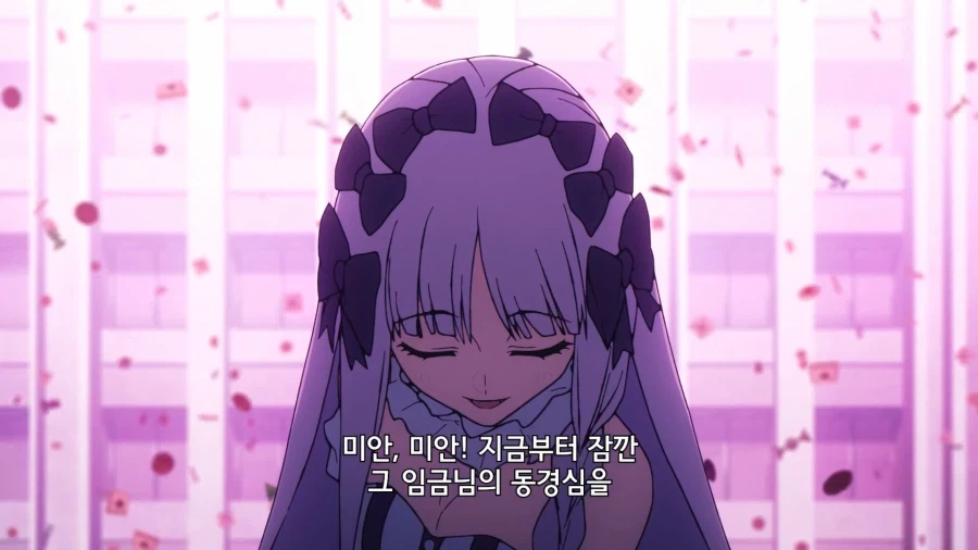 페이트]니가 동경하는 왕이 개털리는거나 봐라!_1.webp