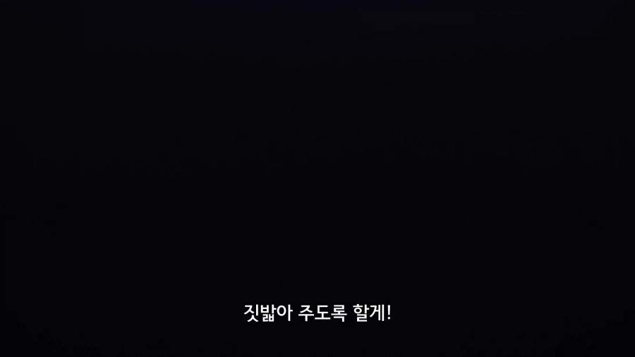 페이트]니가 동경하는 왕이 개털리는거나 봐라!_2.webp