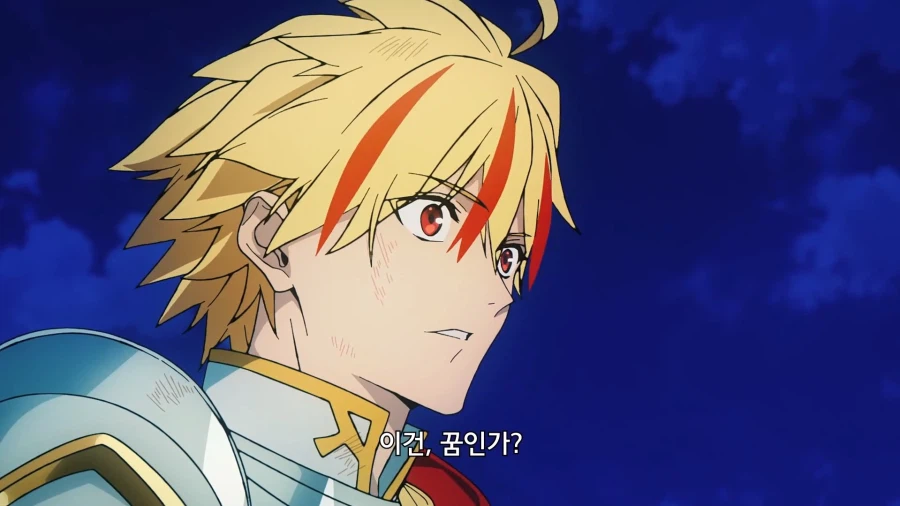 페이트]니가 동경하는 왕이 개털리는거나 봐라!_3.webp