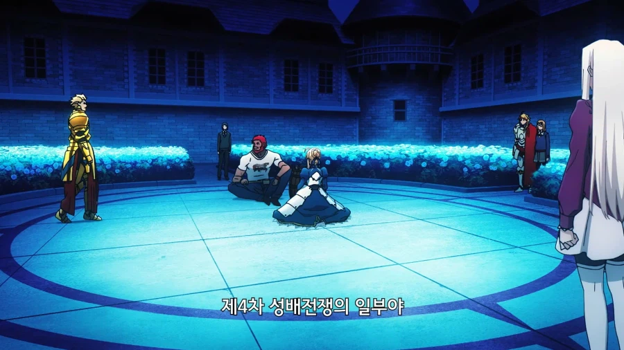 페이트]니가 동경하는 왕이 개털리는거나 봐라!_6.webp