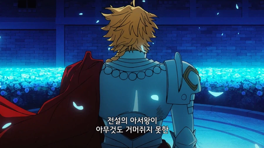 페이트]니가 동경하는 왕이 개털리는거나 봐라!_10.webp