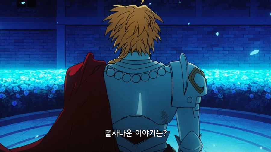 페이트]니가 동경하는 왕이 개털리는거나 봐라!_11.webp