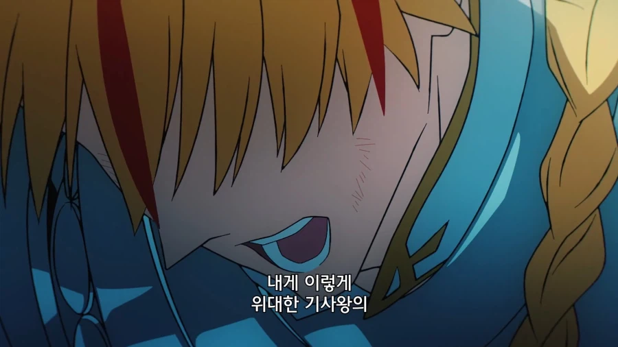 페이트]니가 동경하는 왕이 개털리는거나 봐라!_13.webp