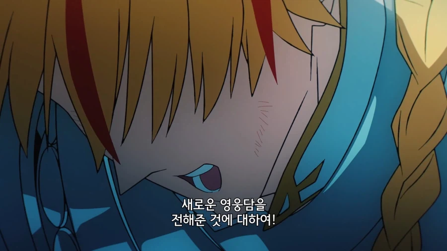 페이트]니가 동경하는 왕이 개털리는거나 봐라!_14.webp