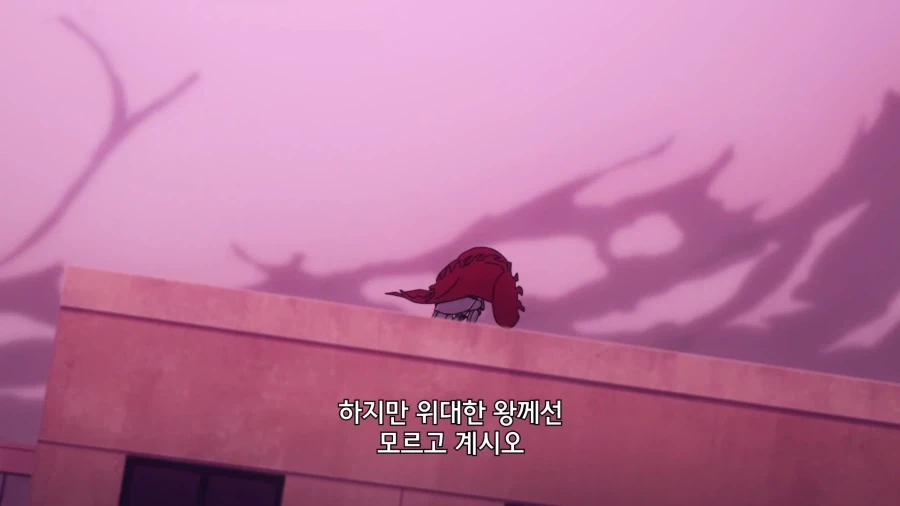 페이트]아서왕 전 긍정맨_1.webp