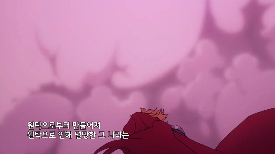 페이트]아서왕 전 긍정맨_2.webp