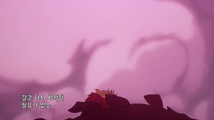 페이트]아서왕 전 긍정맨_3.webp