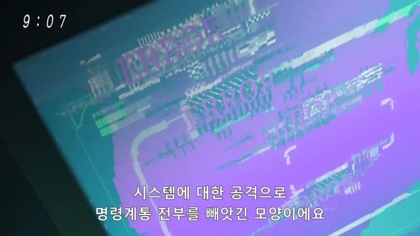 디지몬]초등학생의 정보력 수준_1.webp