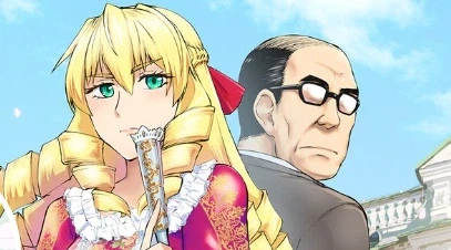 페이트) 악역영애아저씨 작가가 그린 새까망씨_2.webp