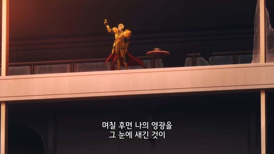 페이트) 페스페 최고의 오락..!_9.webp