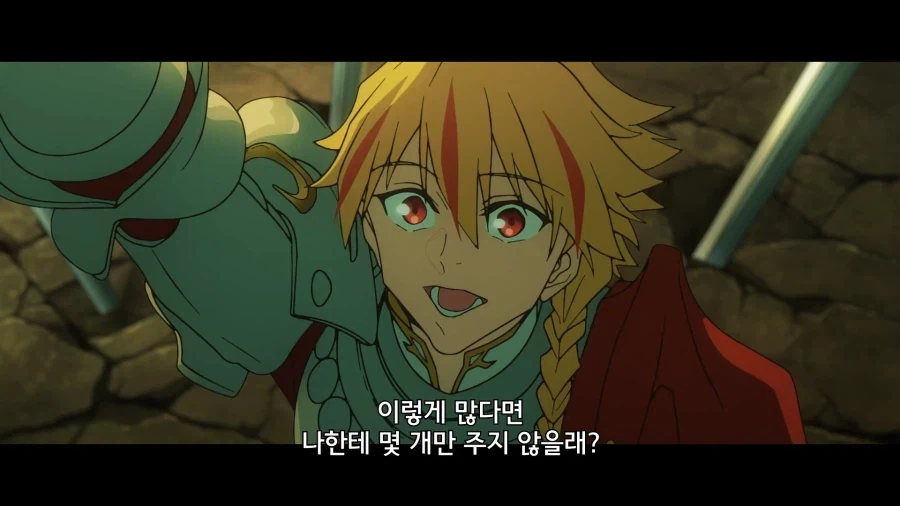 페이트) 페스페 최고의 오락..!_11.webp