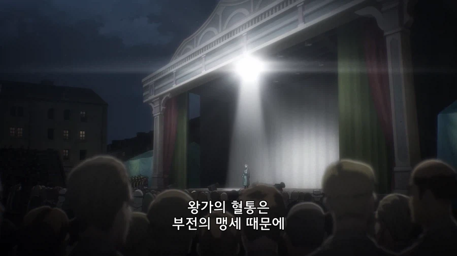 진격거) 암만 생각해도 전쟁을 못피하겠지..?_1.webp