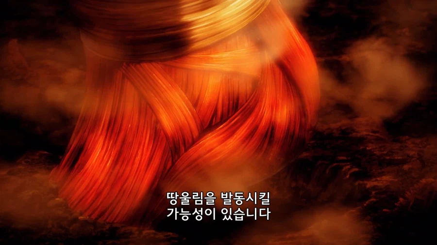 진격거) 암만 생각해도 전쟁을 못피하겠지..?_3.webp