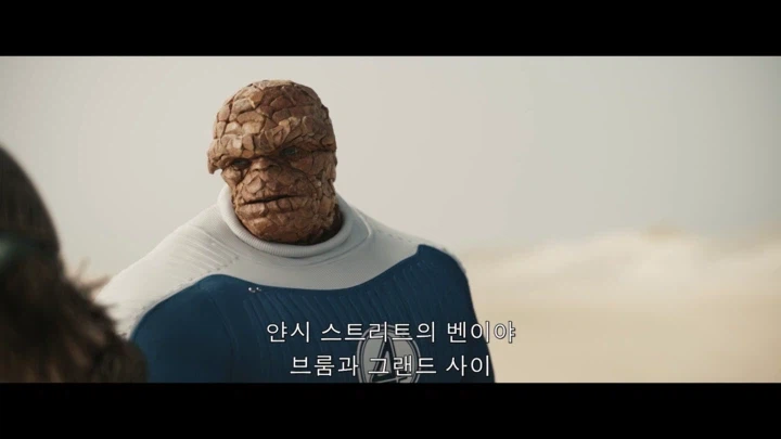 MCU)페이즈4 이후로 이런장면을 너무 기다려왔음..._2.webp