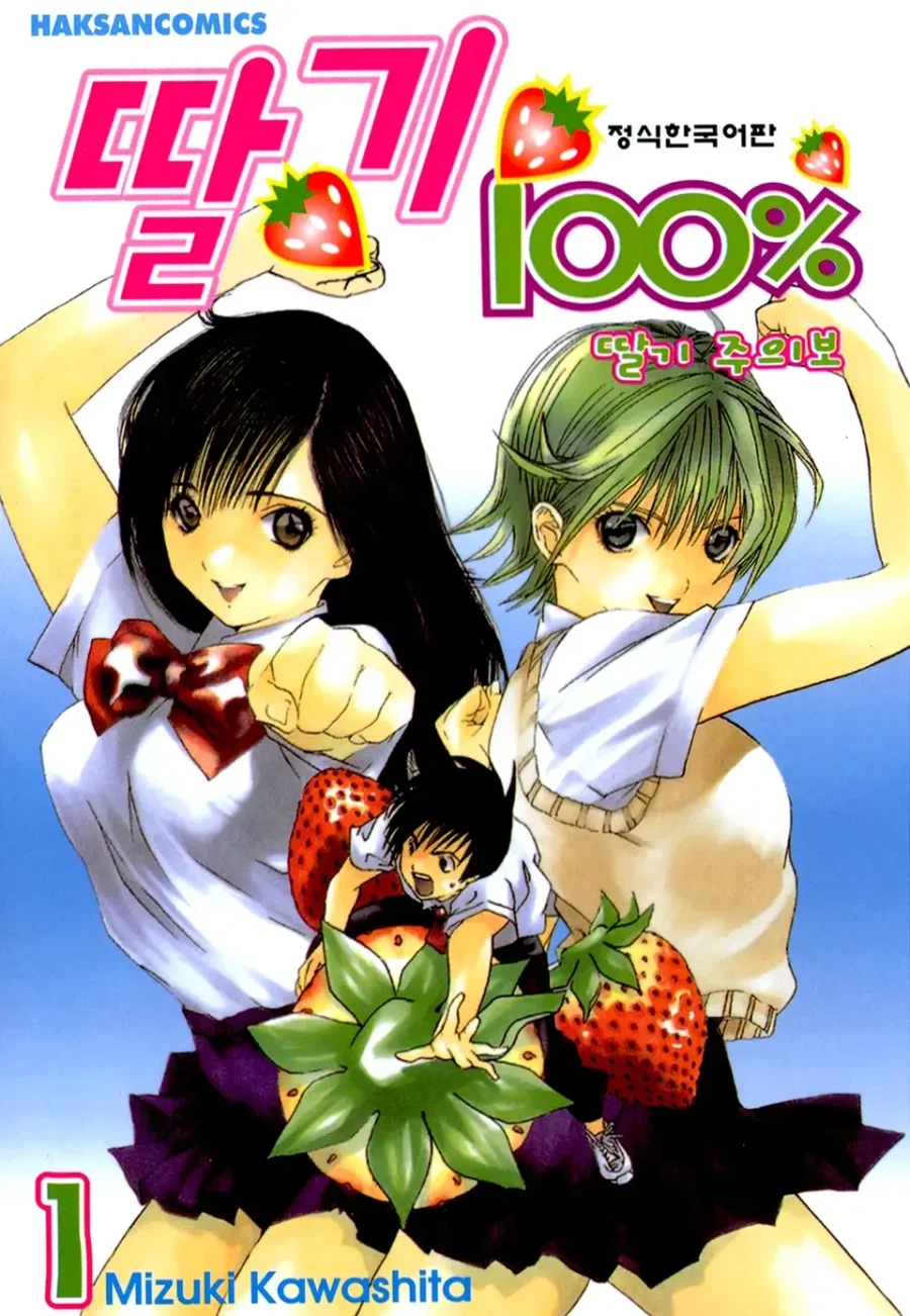 렌탈여친이 인기 있는 세태에 한탄하기 전에 생각할 일_1.webp