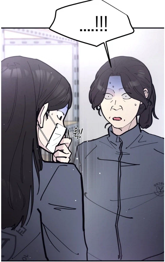 만화속 안경쓰는 여자애 클리셰.manhwa_8.webp