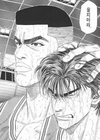 유명 만화 대놓고 트레이싱하다 걸린 고시엔_4.webp