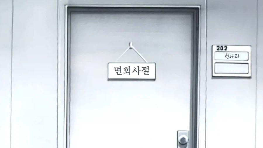 디지몬]태일이가 나리를 아끼는 이유_5.webp