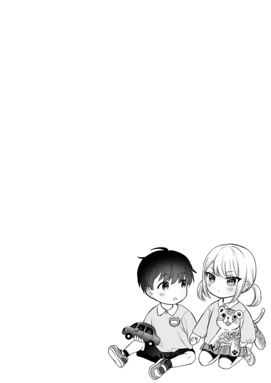 육상부 에이스 소꿉친구.manhwa_8.webp