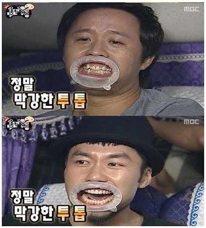 주술회전)카시모는 환수호박 못생긴게 가장큰 문제임_3.webp