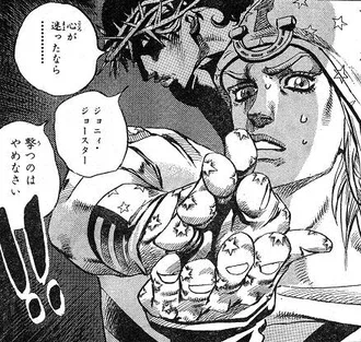 죠죠)예수님이 죠니한테만 훈수 둔 이유_8.webp