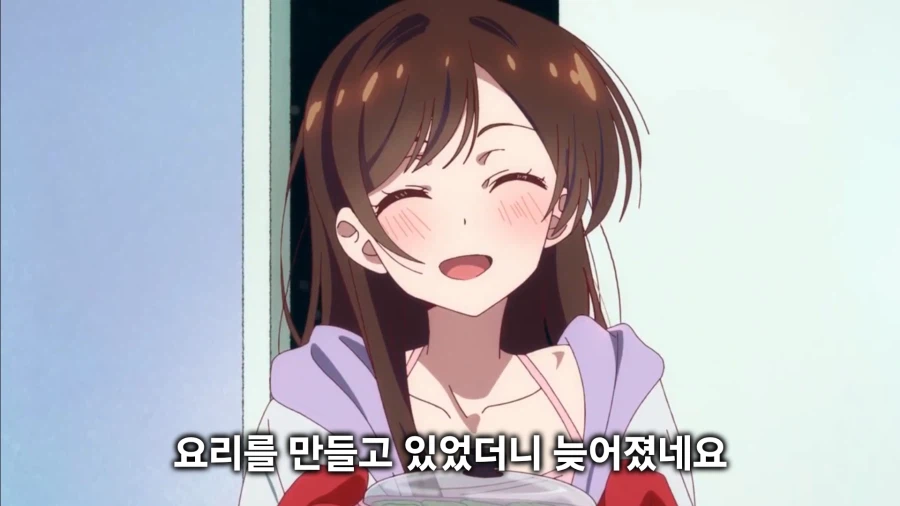 렌탈여친)미즈하라가 비난의 연쇄에서 벗어나지 못하는 이유_3.webp