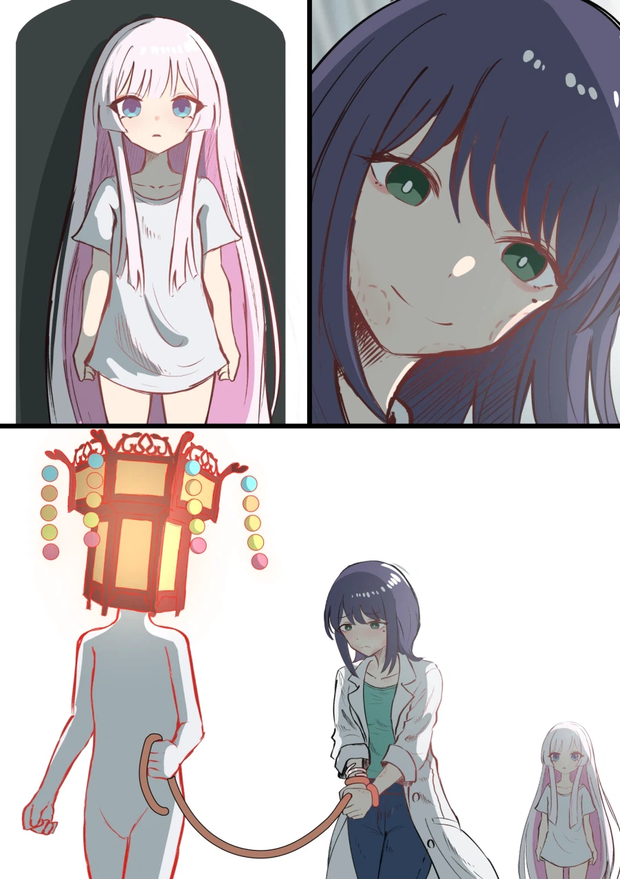 초카구야) 미쳐버린 이로하_3.webp