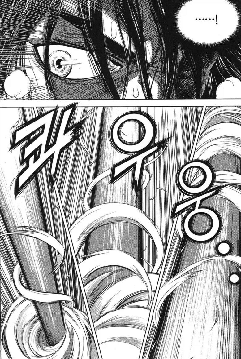 용비불패) 나는 육진강 장군하면 이 기술이 제일 먼저 떠오르더라_2.webp