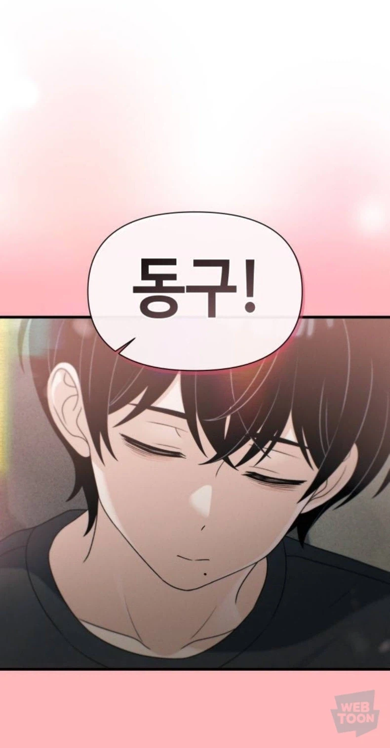 웹툰) 메인 히로인 버전별 3종 세트_1.webp