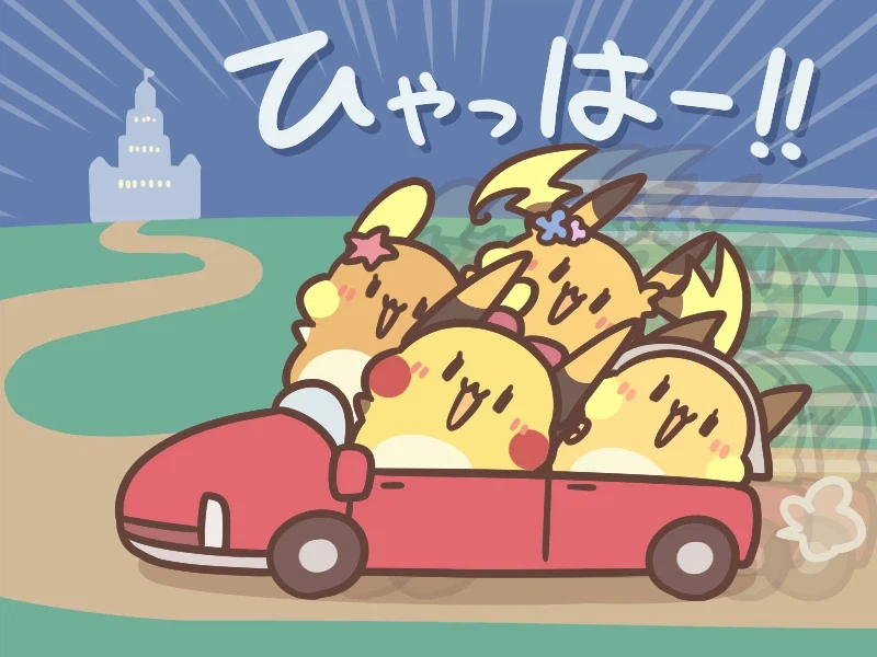 포켓몬) 신데렐라이츄_3.webp