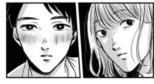 침대 위에서 학생을 유혹하는 가정교사.manhwa_4.webp