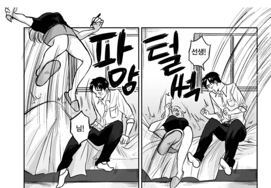 침대 위에서 학생을 유혹하는 가정교사.manhwa_2.webp