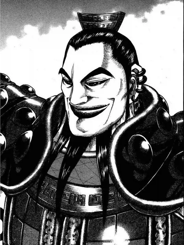 일본만화 킹덤 무대판 왕기_1.webp