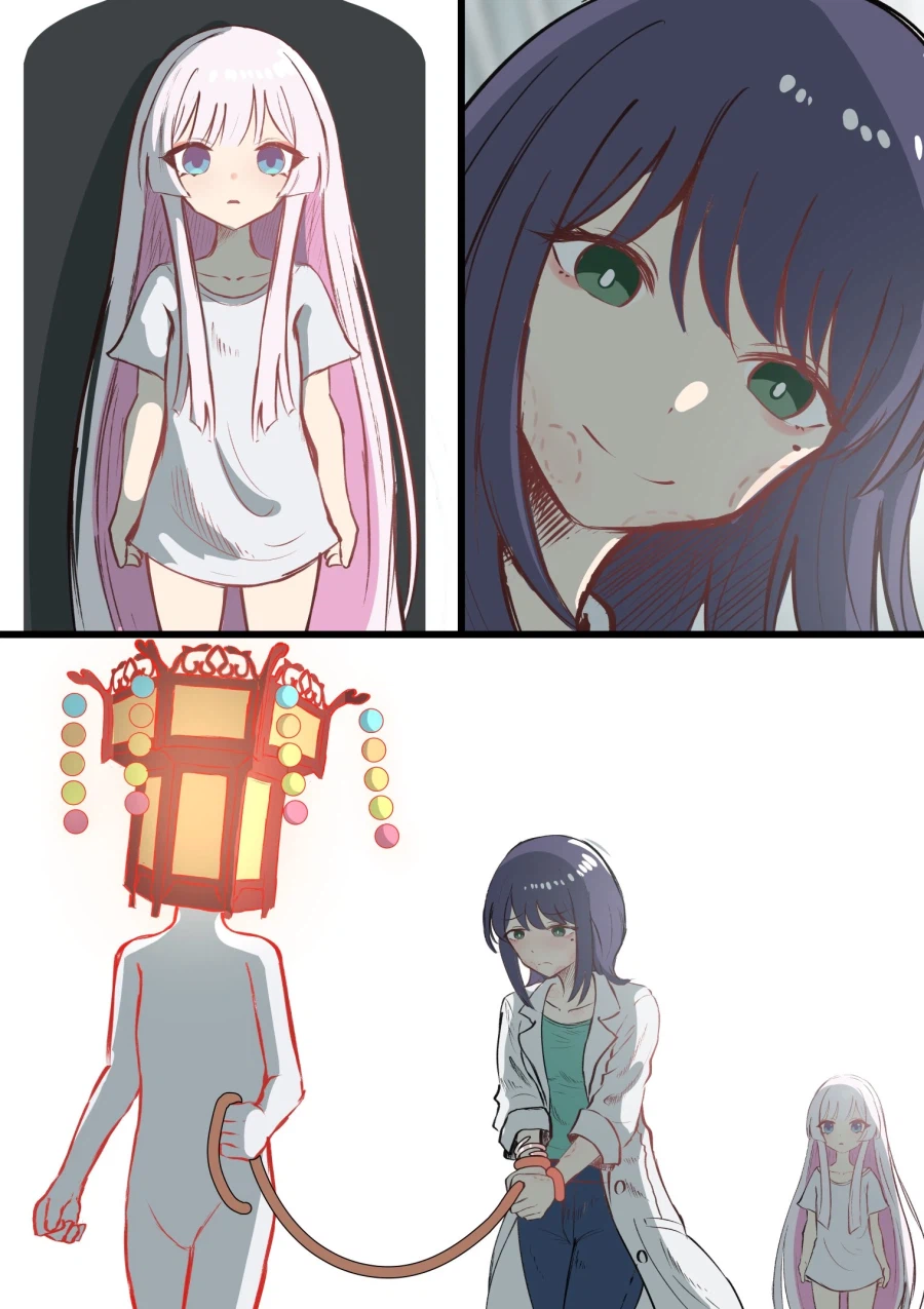 초카구야) 어떤형태 카구야든 받아주는.manwha_3.webp