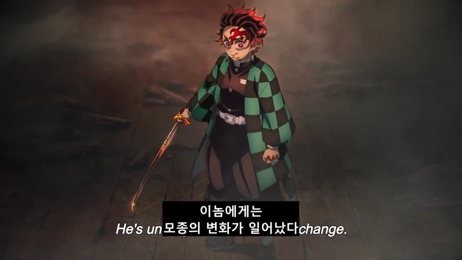 아카자가 처음으로 공포를 느낀 순간_3.webp