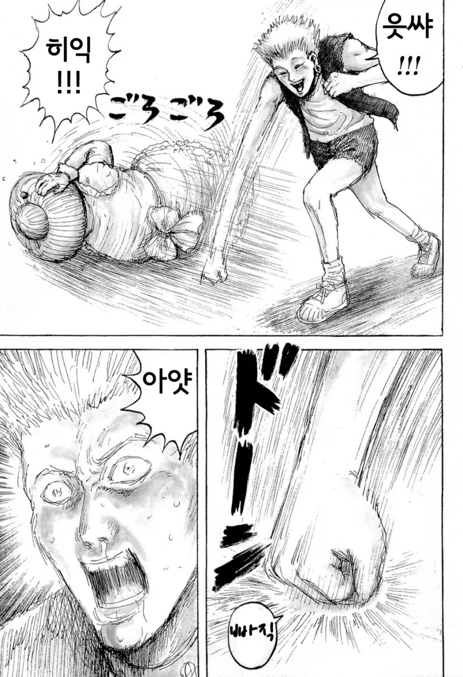 명작 죄와 벌_26.webp